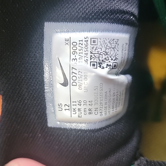 Nike Multicolor Patterned Sneakers - Picture 6 of 8